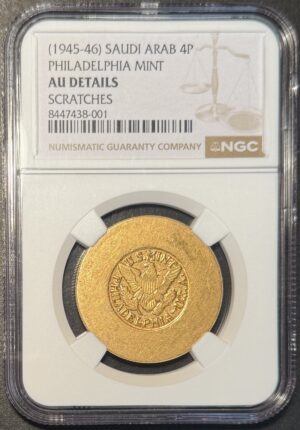 1945–46 Saudi Arabia 4-Pound Gold Coin