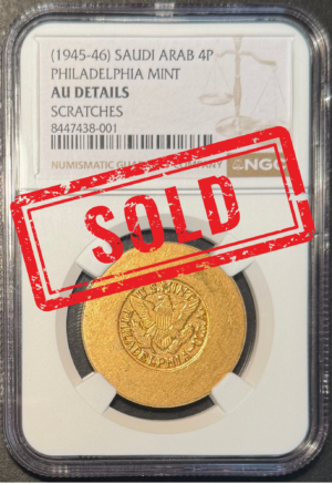 1945–46 Saudi Arabia 4-Pound Gold Coin